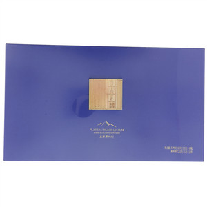 食在有方高原黑枸杞