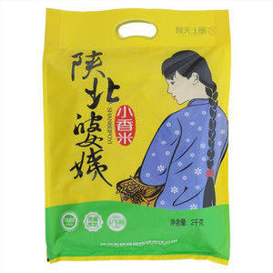 塞上天娇粥用小香米