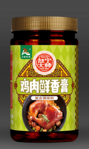 鸡肉鲜香膏