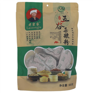 老宗家五谷杂粮粉