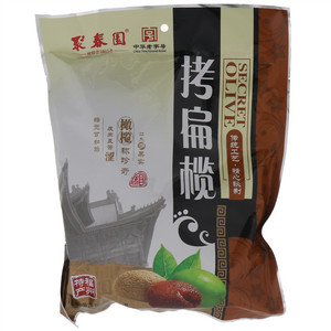 聚春园拷扁榄