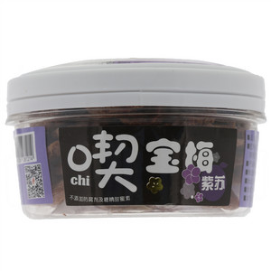 同正紫苏喫宝梅