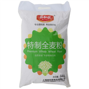 面和居特制全麦粉