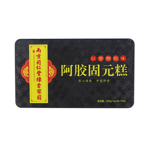 南京同仁堂绿金家园红枣枸杞味阿胶固元糕