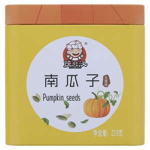 陕北汉五香味南瓜子