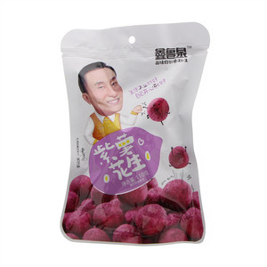 鑫鲁泉紫薯花生