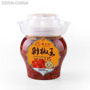 匯元坊剁辣椒