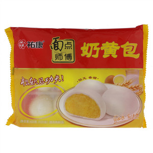 奶黄包