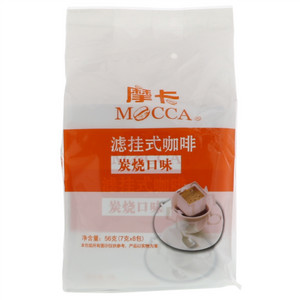 摩卡炭烧口味滤挂式咖啡