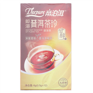 Deepure帝泊洱即溶普洱茶珍