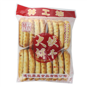 林工坊大块饼干