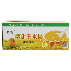 登海糯甜玉米糊一南瓜伴侣