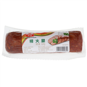 众品精火腿