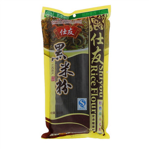 黑米粉