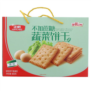 无糖蔗糖蔬菜饼干 原味