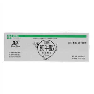 生生纯牛奶