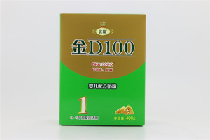 圣元 优聪金D100婴儿配方奶粉1阶段400g