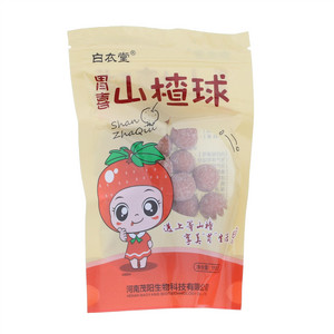 白衣堂胃喜山楂球