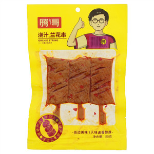 腾哥浇汁。兰花串