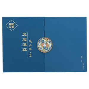 国韵茶业凤庆滇红（凤山红）