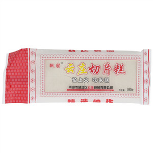 枫胜云庄切片糕