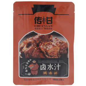 传柑卤水汁调味料
