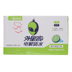 一品云台青柠海盐口味电解质水
