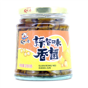 饭扫光蒜蓉味香菌