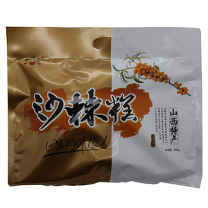 惠心园 沙棘糕