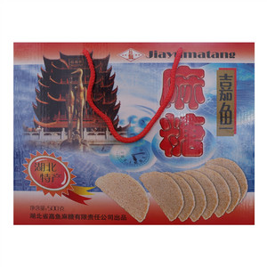 嘉鱼麻糖