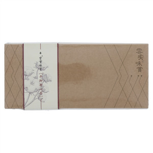 雲實味賞平抑安心茶