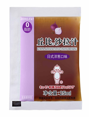 丘比日式洋葱口味沙拉汁