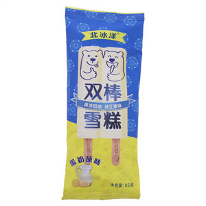 北冰洋蛋奶原味双棒雪糕