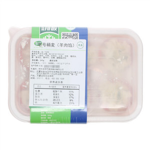 优鲜羊肉馅老号稍麦