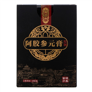 东流水阿胶参元膏