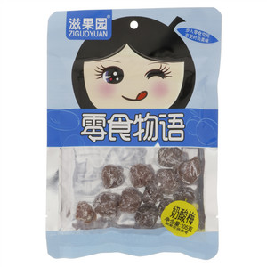 滋果园零食物语奶酸梅