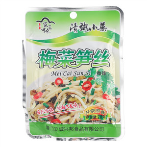 家可味微辣梅菜笋丝