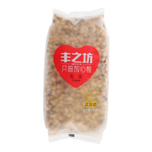 丰之坊豇豆