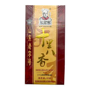 乐家客十五种香辣组成十八里香调味品