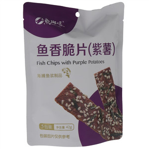 鱼乡味紫薯鱼香脆片