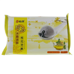水晶汤圆（桂花芝麻）