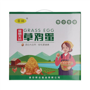 馨楠富硒无抗草鸡蛋