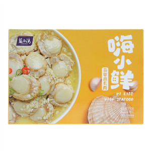 蓝渤湾LANBOWAN嗨小鲜蒜蓉扇贝肉
