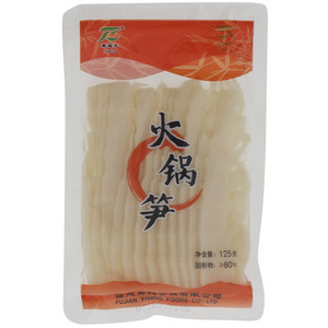 东福光火锅笋