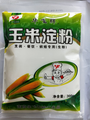 华飞玉米淀粉