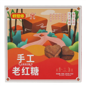 好想你晨雨手工老红糖