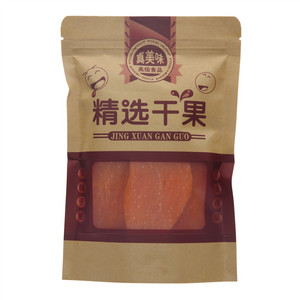 真美味泰旺(大连)生物科技有限公司红心薯片