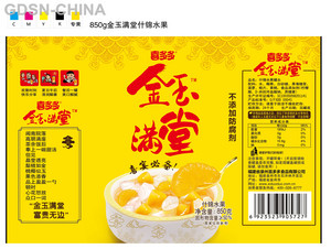 喜多多金玉满堂什锦水果罐头