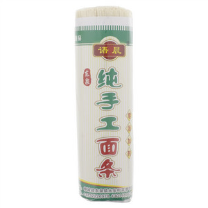 语晨纯手工面条（挂面）