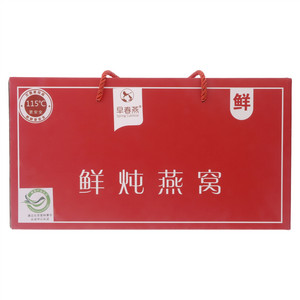 早春燕冰糖款鲜炖燕窝